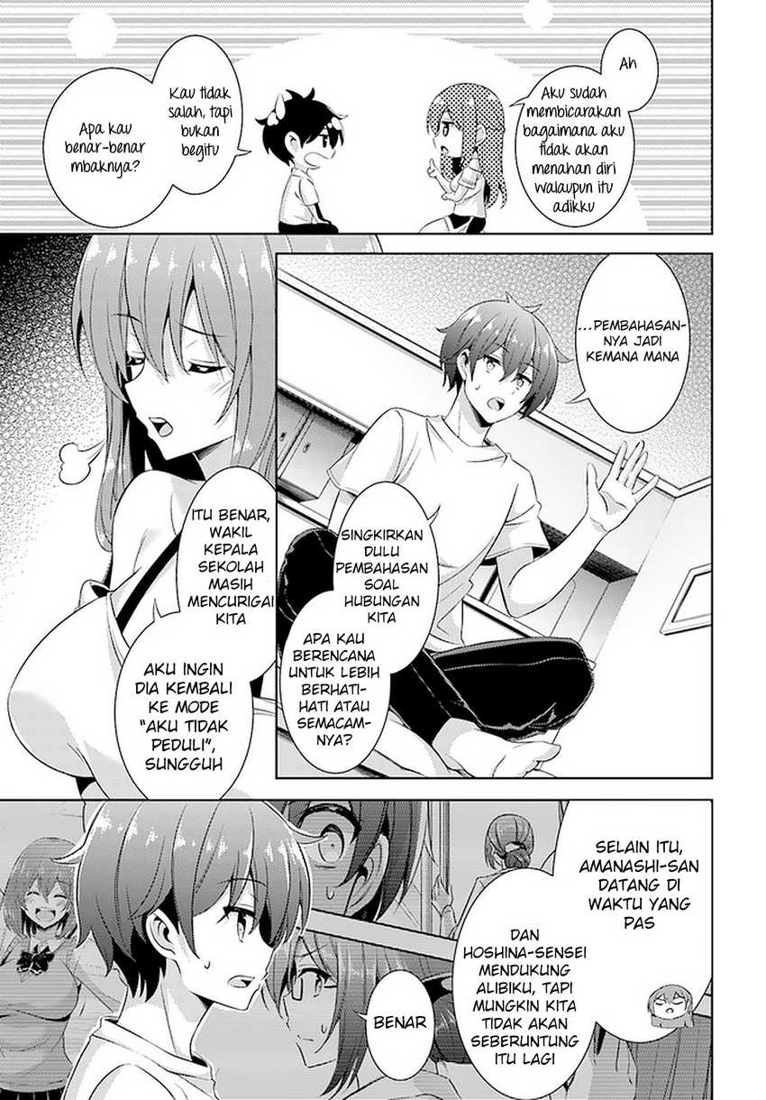 Dilarang COPAS - situs resmi www.mangacanblog.com - Komik boku no kanojo sensei 023 - chapter 23 24 Indonesia boku no kanojo sensei 023 - chapter 23 Terbaru 7|Baca Manga Komik Indonesia|Mangacan