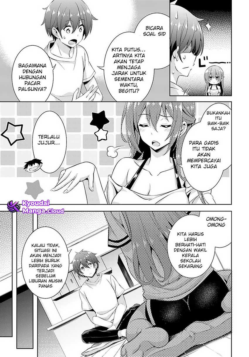 Dilarang COPAS - situs resmi www.mangacanblog.com - Komik boku no kanojo sensei 023 - chapter 23 24 Indonesia boku no kanojo sensei 023 - chapter 23 Terbaru 11|Baca Manga Komik Indonesia|Mangacan