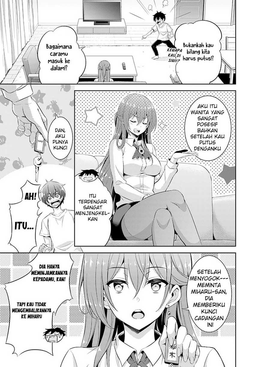 Dilarang COPAS - situs resmi www.mangacanblog.com - Komik boku no kanojo sensei 024 - chapter 24 25 Indonesia boku no kanojo sensei 024 - chapter 24 Terbaru 13|Baca Manga Komik Indonesia|Mangacan