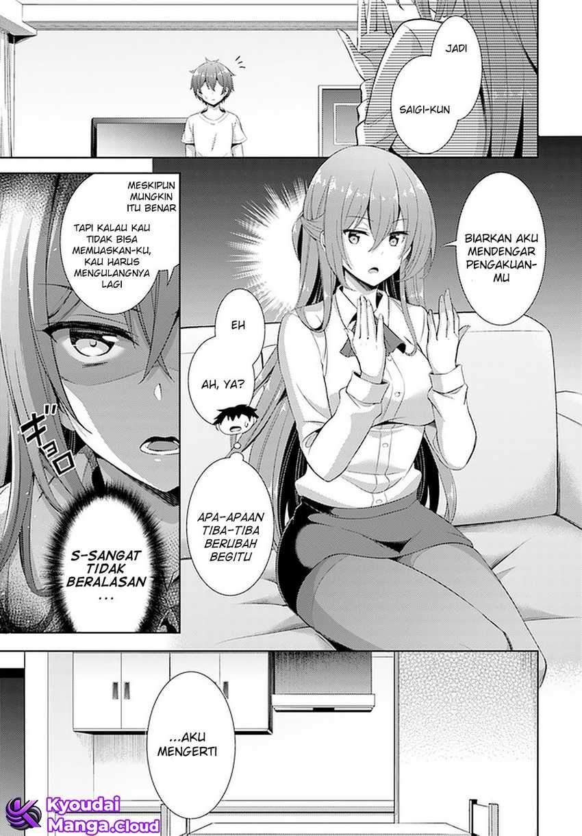 Dilarang COPAS - situs resmi www.mangacanblog.com - Komik boku no kanojo sensei 024 - chapter 24 25 Indonesia boku no kanojo sensei 024 - chapter 24 Terbaru 15|Baca Manga Komik Indonesia|Mangacan