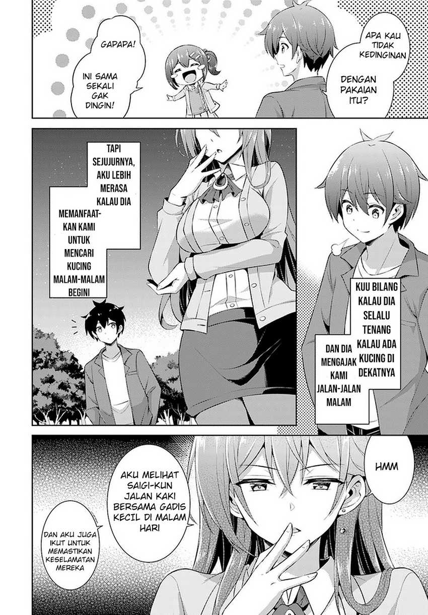 Dilarang COPAS - situs resmi www.mangacanblog.com - Komik boku no kanojo sensei 024 - chapter 24 25 Indonesia boku no kanojo sensei 024 - chapter 24 Terbaru 22|Baca Manga Komik Indonesia|Mangacan