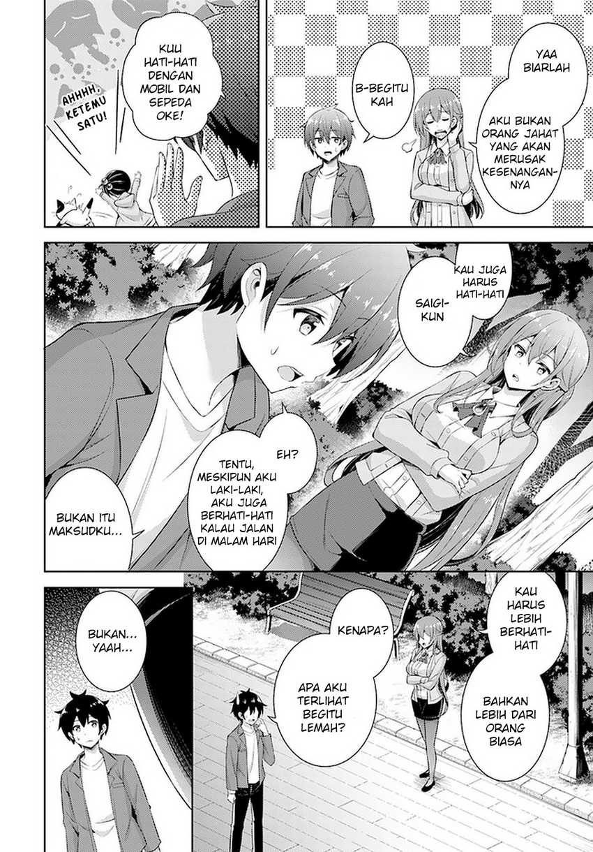 Dilarang COPAS - situs resmi www.mangacanblog.com - Komik boku no kanojo sensei 024 - chapter 24 25 Indonesia boku no kanojo sensei 024 - chapter 24 Terbaru 26|Baca Manga Komik Indonesia|Mangacan