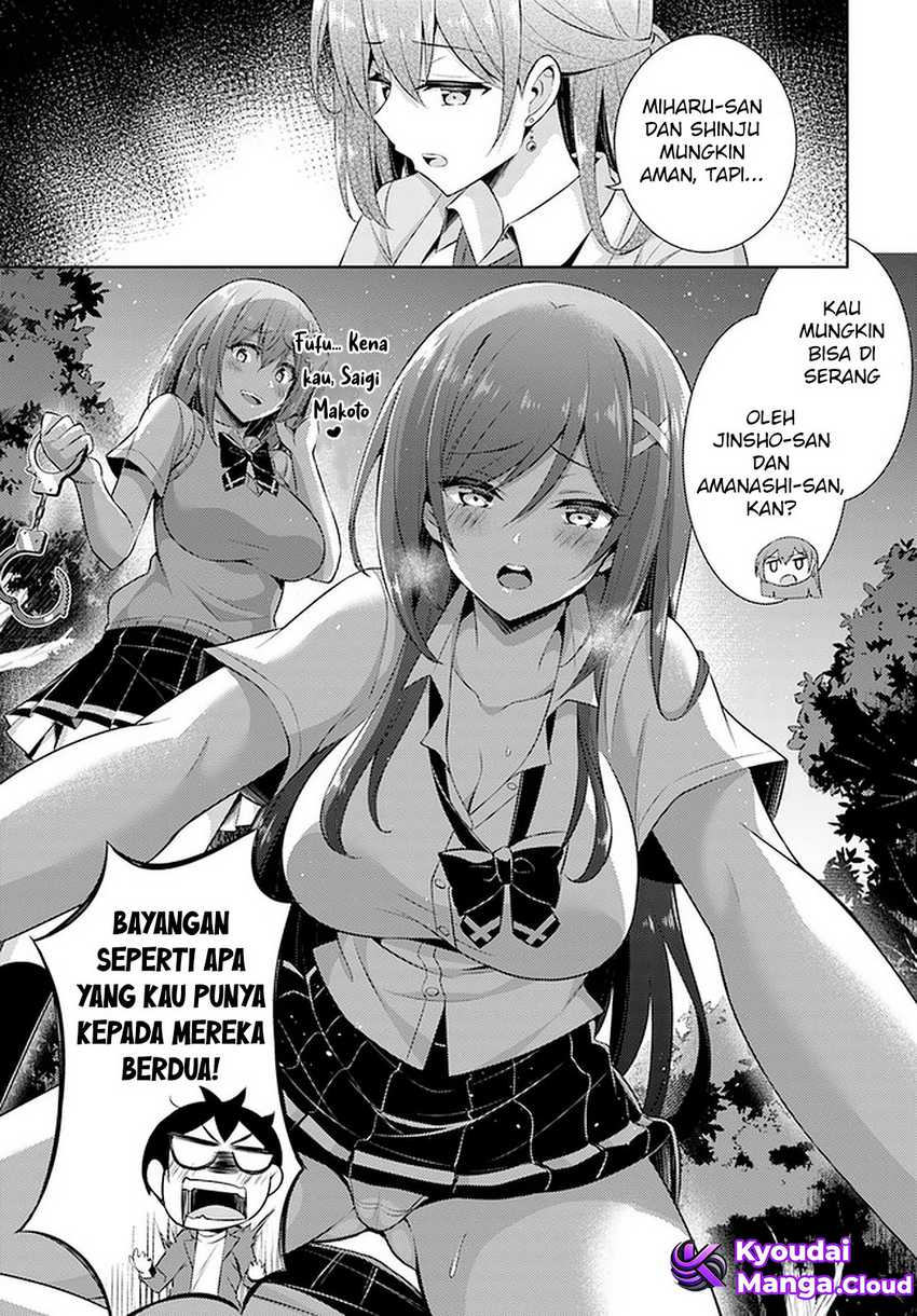 Dilarang COPAS - situs resmi www.mangacanblog.com - Komik boku no kanojo sensei 024 - chapter 24 25 Indonesia boku no kanojo sensei 024 - chapter 24 Terbaru 27|Baca Manga Komik Indonesia|Mangacan