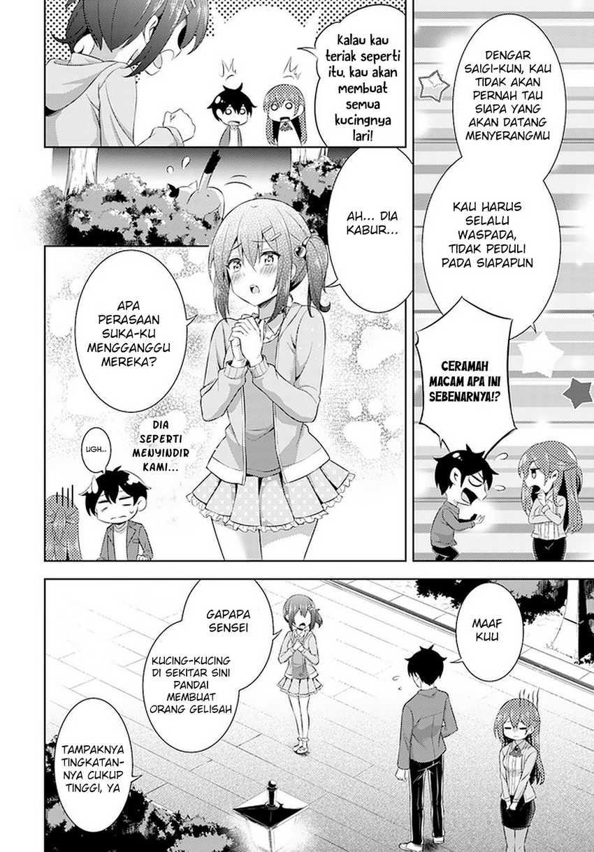 Dilarang COPAS - situs resmi www.mangacanblog.com - Komik boku no kanojo sensei 024 - chapter 24 25 Indonesia boku no kanojo sensei 024 - chapter 24 Terbaru 28|Baca Manga Komik Indonesia|Mangacan