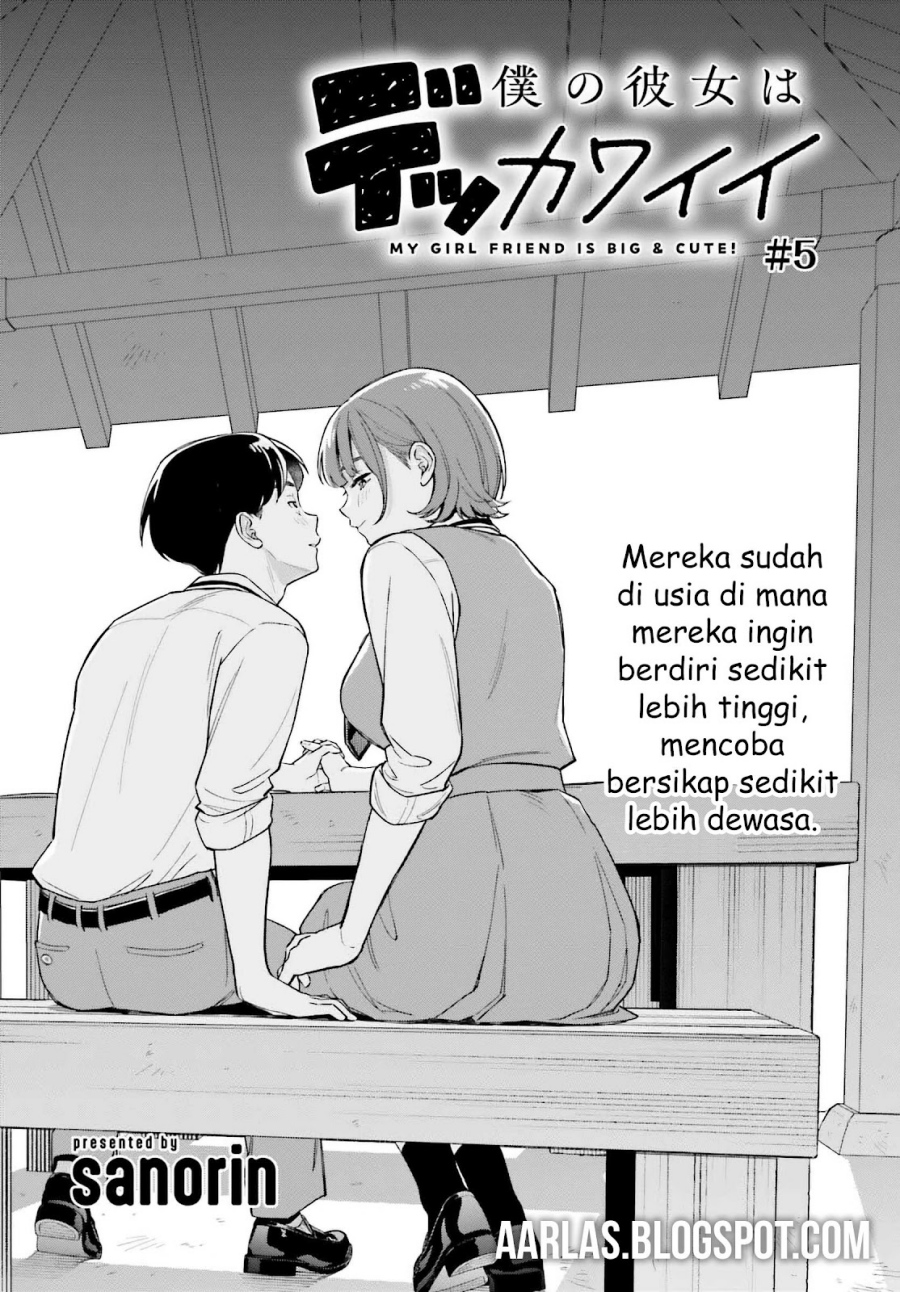 Boku no Kanojo wa Dekkawaii chapter 5