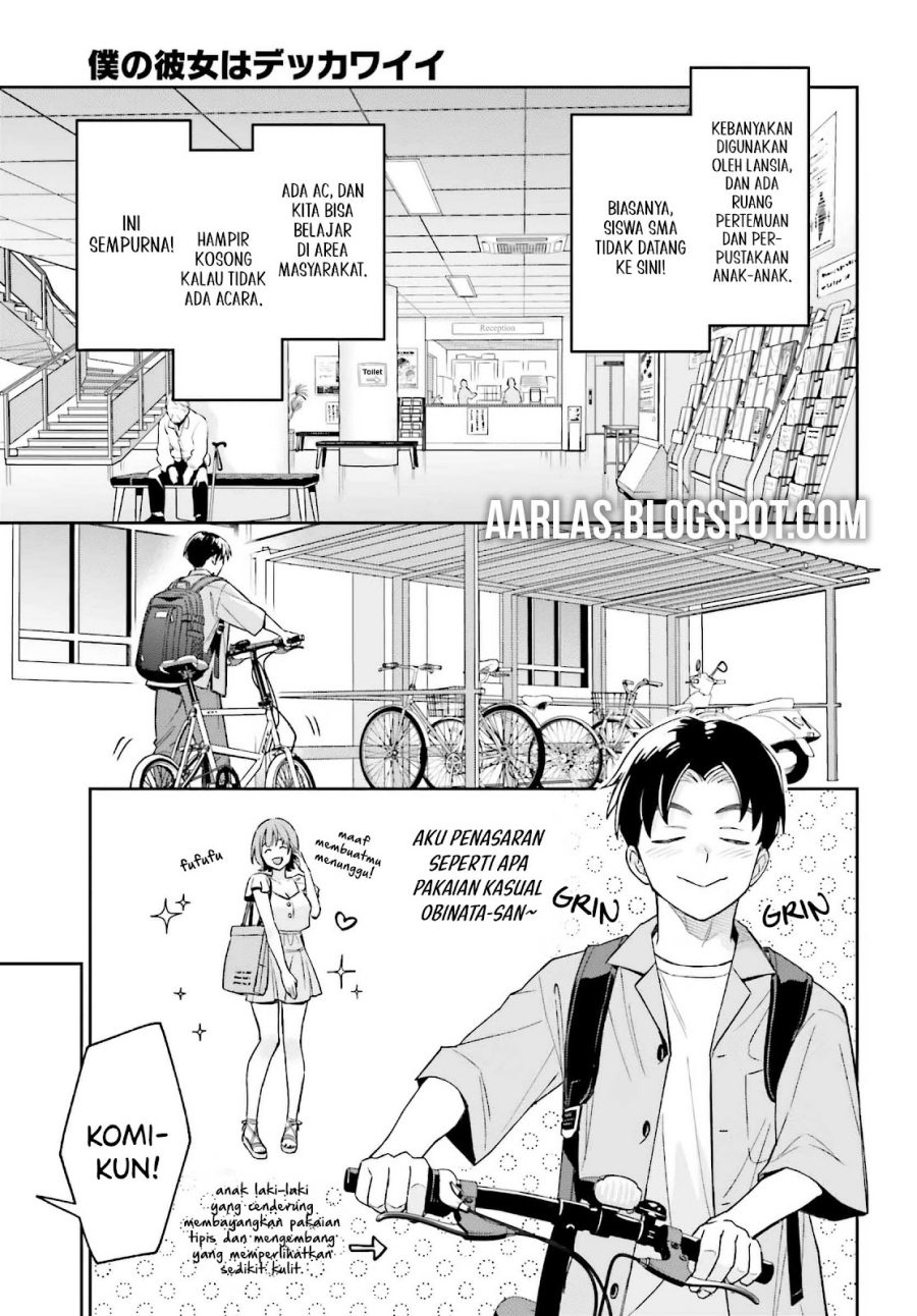 Boku no Kanojo wa Dekkawaii chapter 5