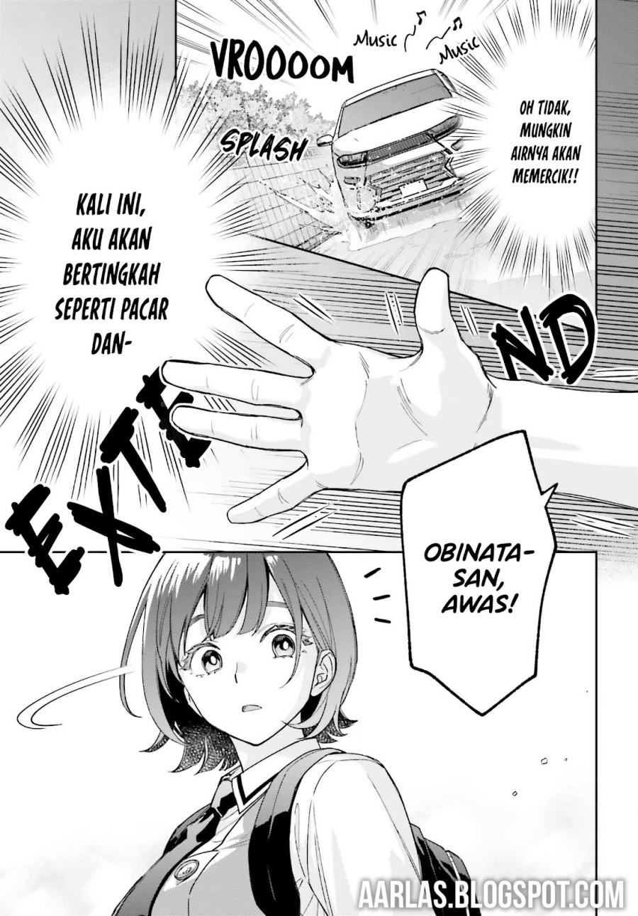 Boku no Kanojo wa Dekkawaii chapter 5