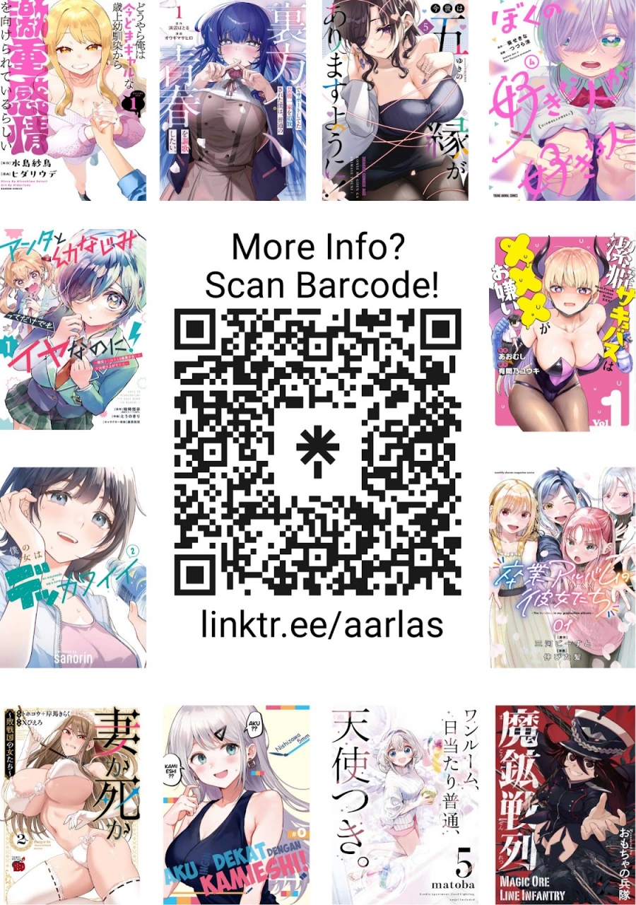 Boku no Kanojo wa Dekkawaii chapter 5