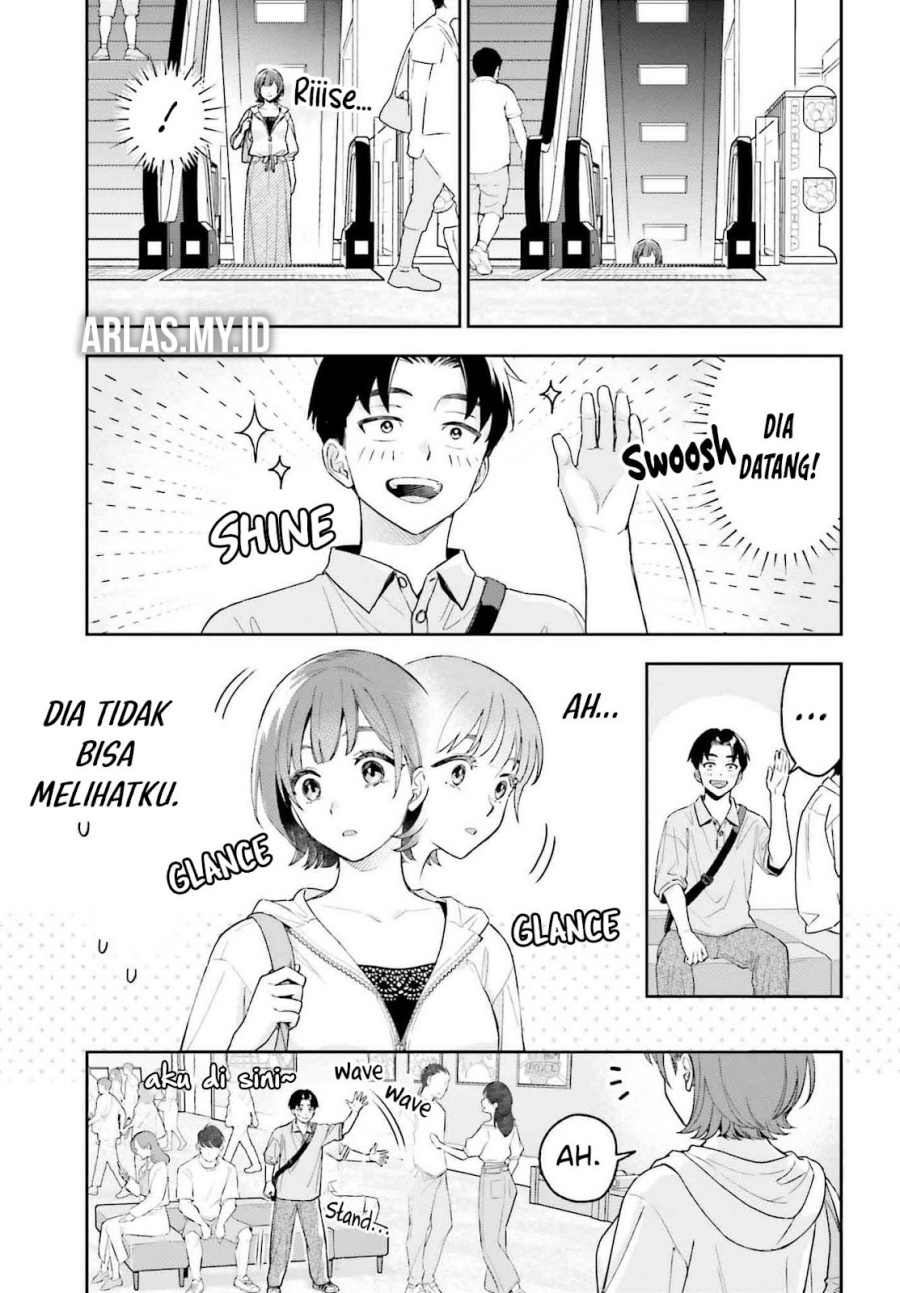 Boku no Kanojo wa Dekkawaii chapter 7