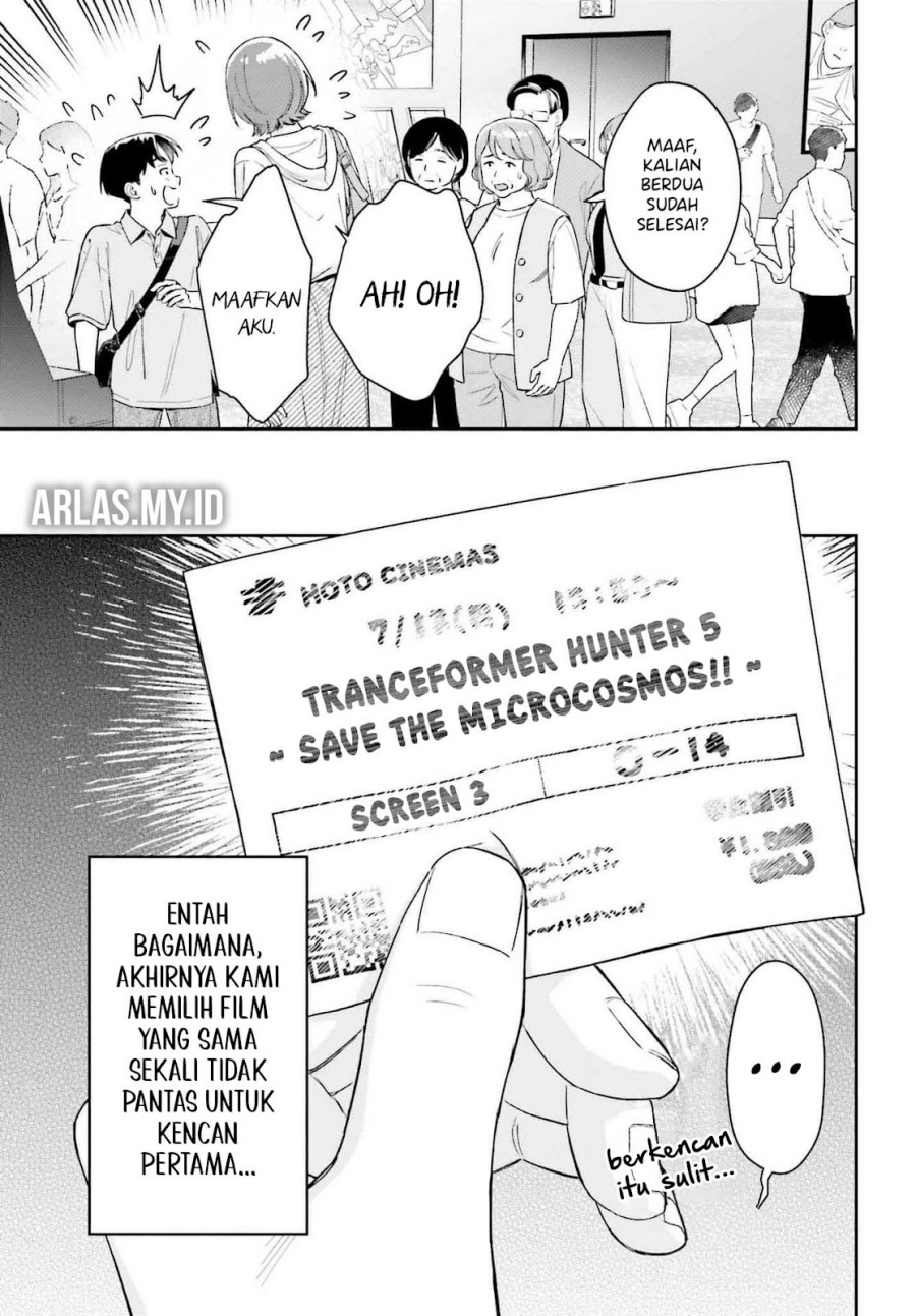 Boku no Kanojo wa Dekkawaii chapter 7