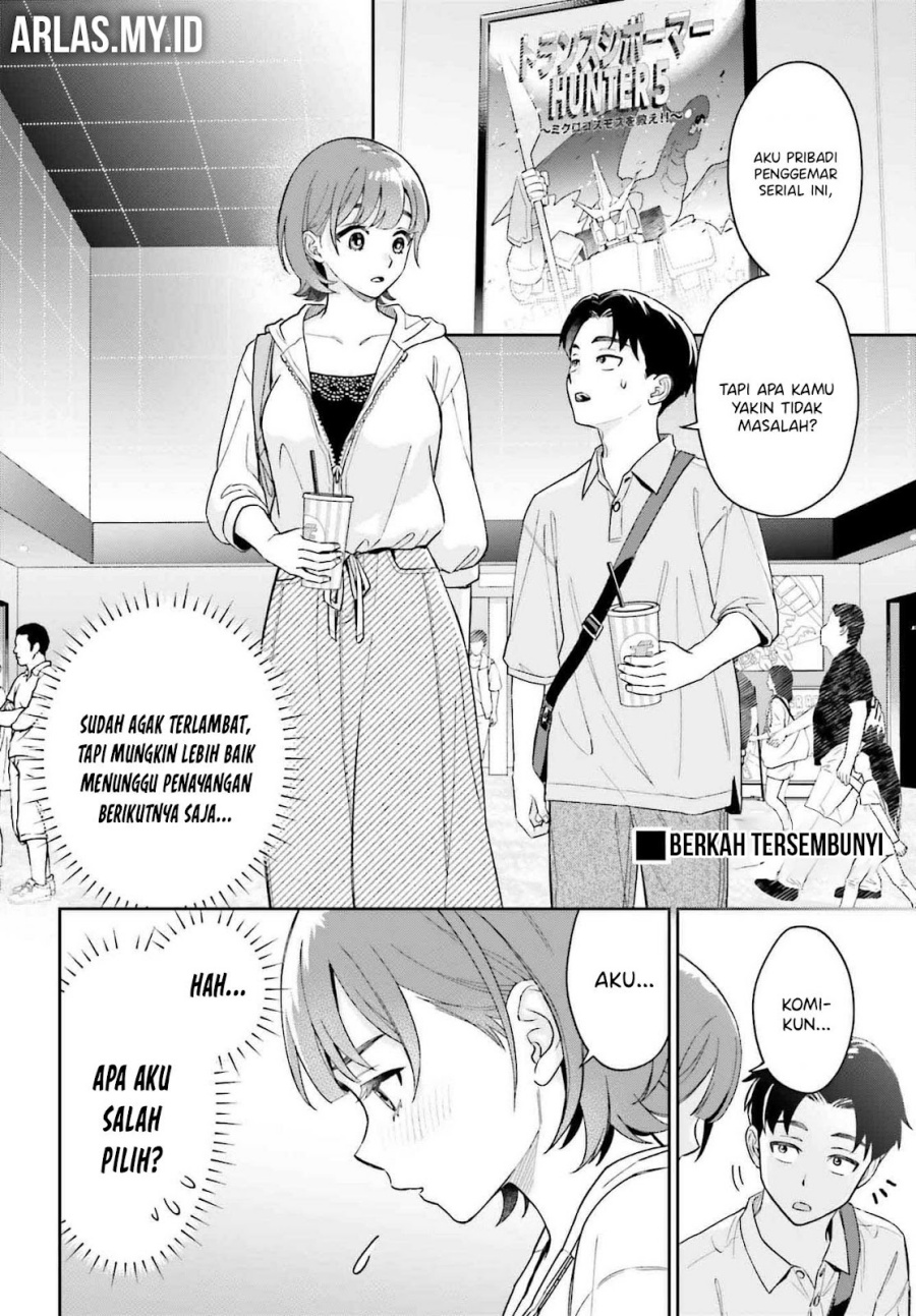 Boku no Kanojo wa Dekkawaii chapter 7