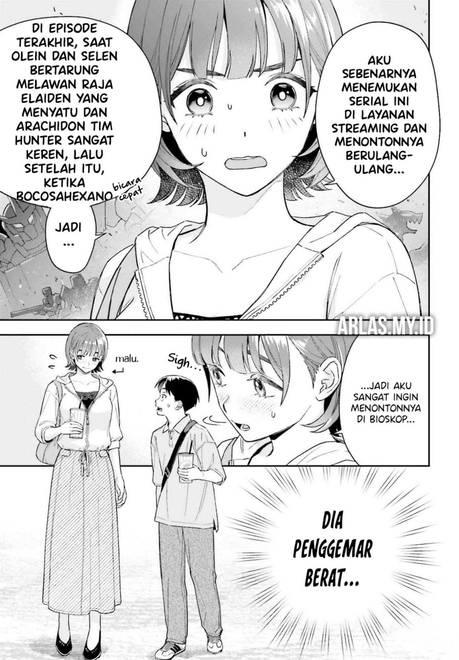 Boku no Kanojo wa Dekkawaii chapter 7
