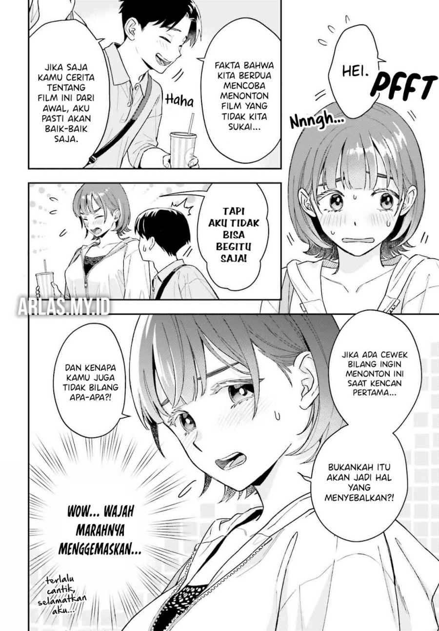 Boku no Kanojo wa Dekkawaii chapter 7