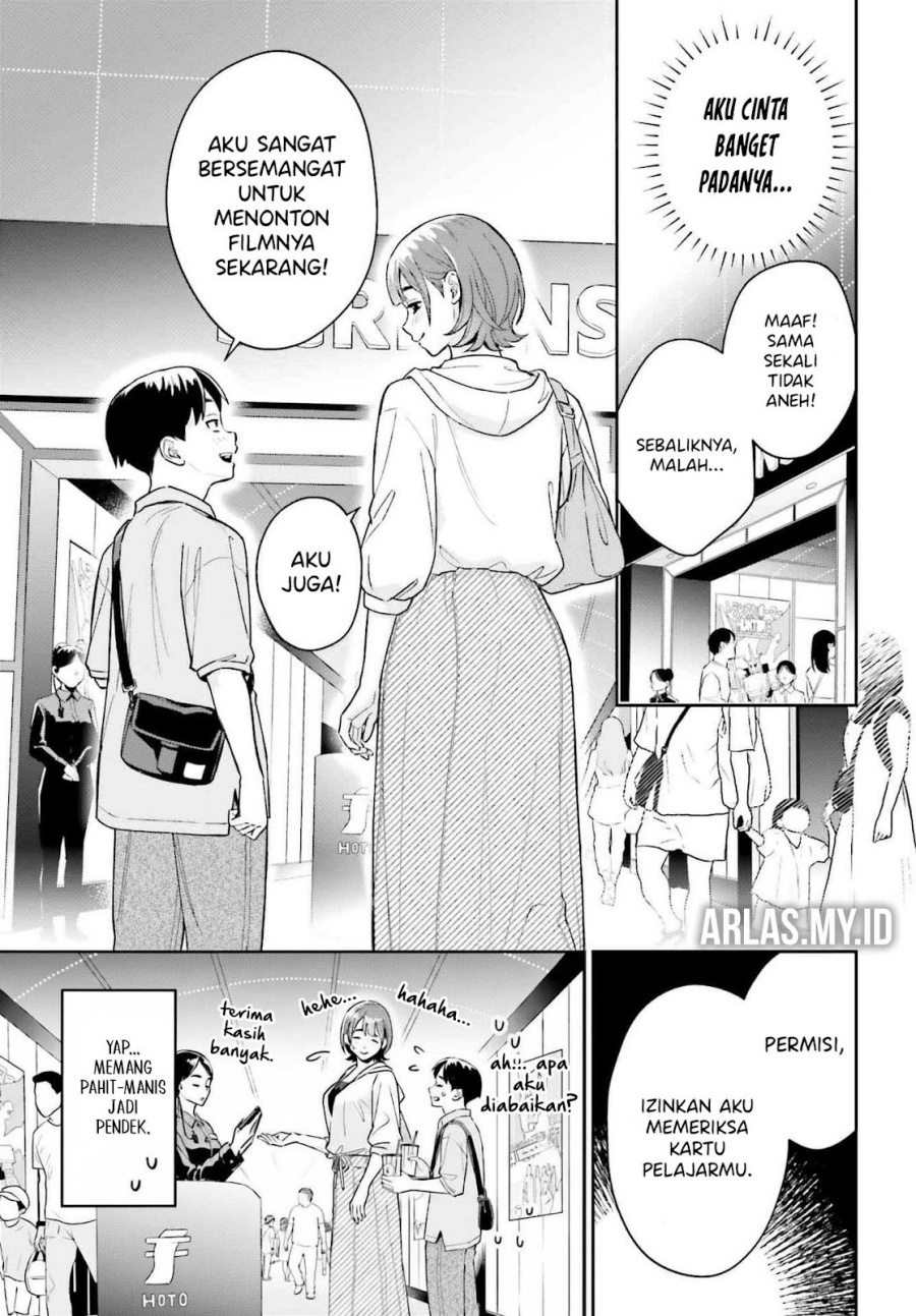 Boku no Kanojo wa Dekkawaii chapter 7