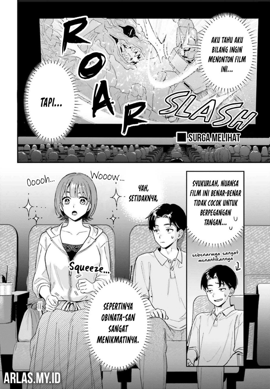 Boku no Kanojo wa Dekkawaii chapter 7
