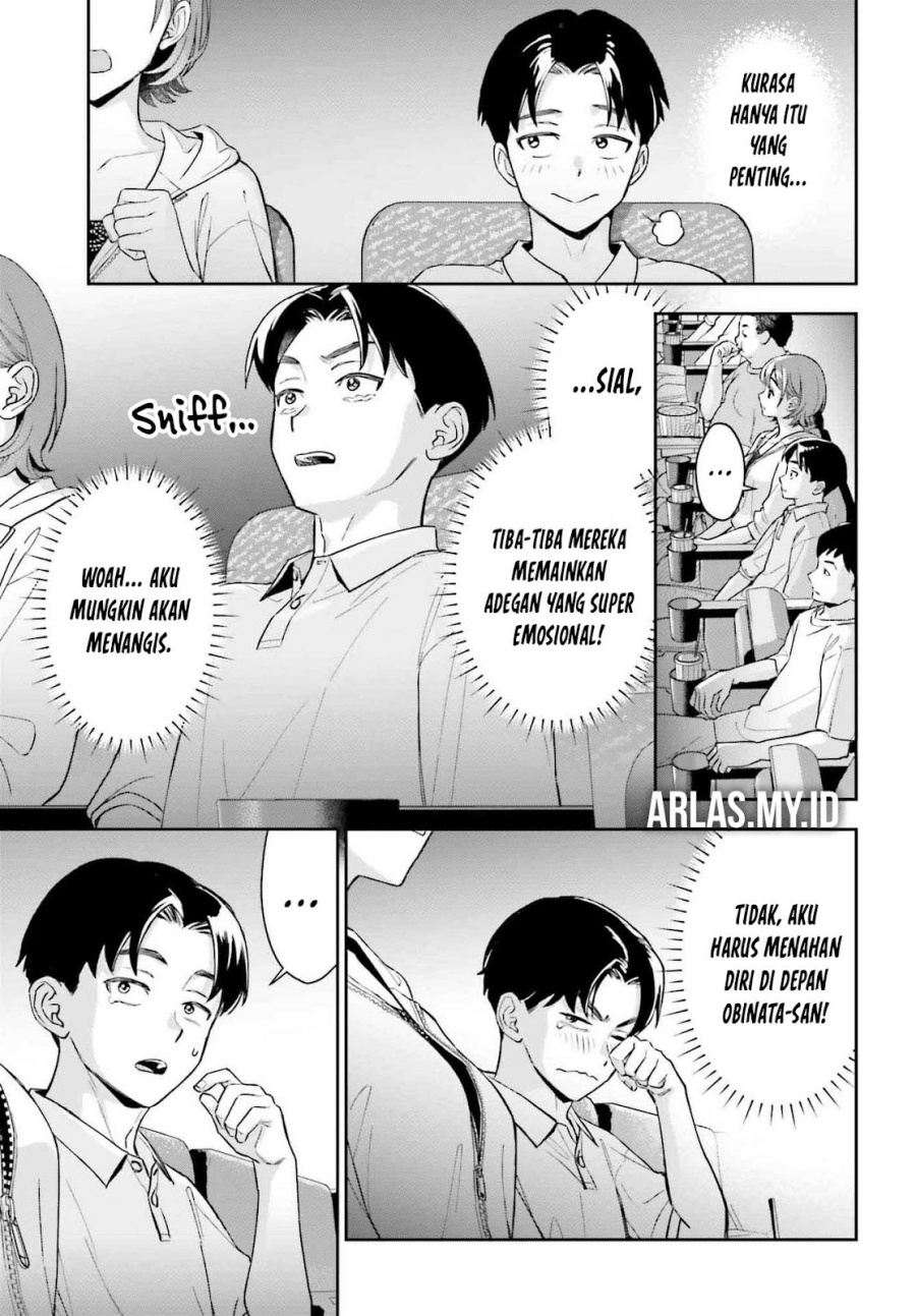 Boku no Kanojo wa Dekkawaii chapter 7