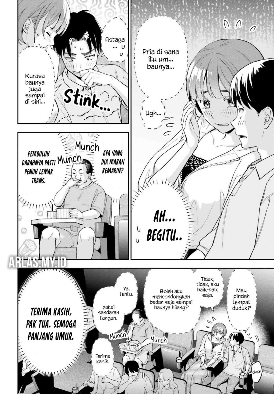 Boku no Kanojo wa Dekkawaii chapter 7