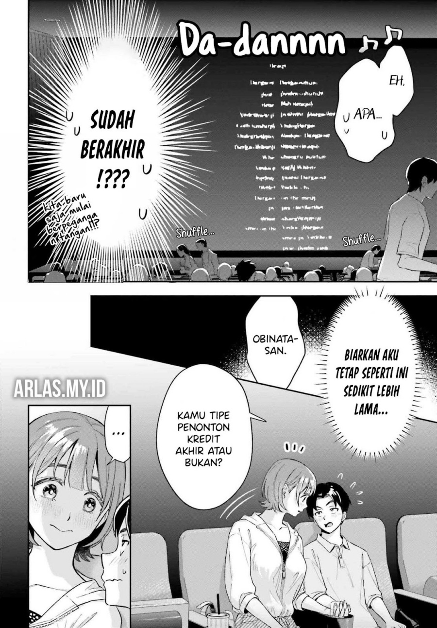 Boku no Kanojo wa Dekkawaii chapter 7