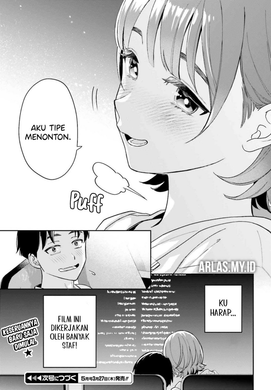 Boku no Kanojo wa Dekkawaii chapter 7
