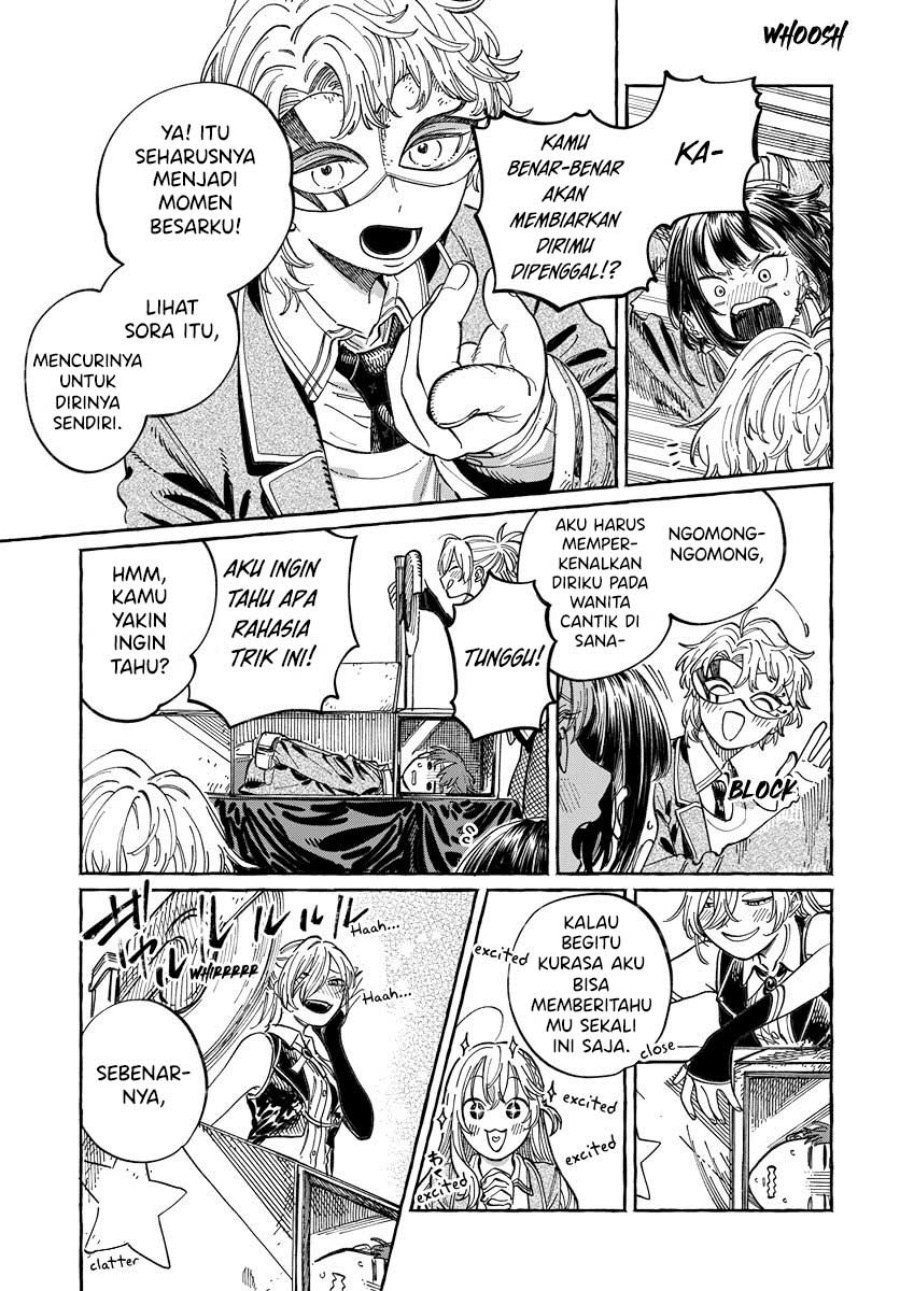 Boku no Suki na Hito ga Suki na Hito chapter 3