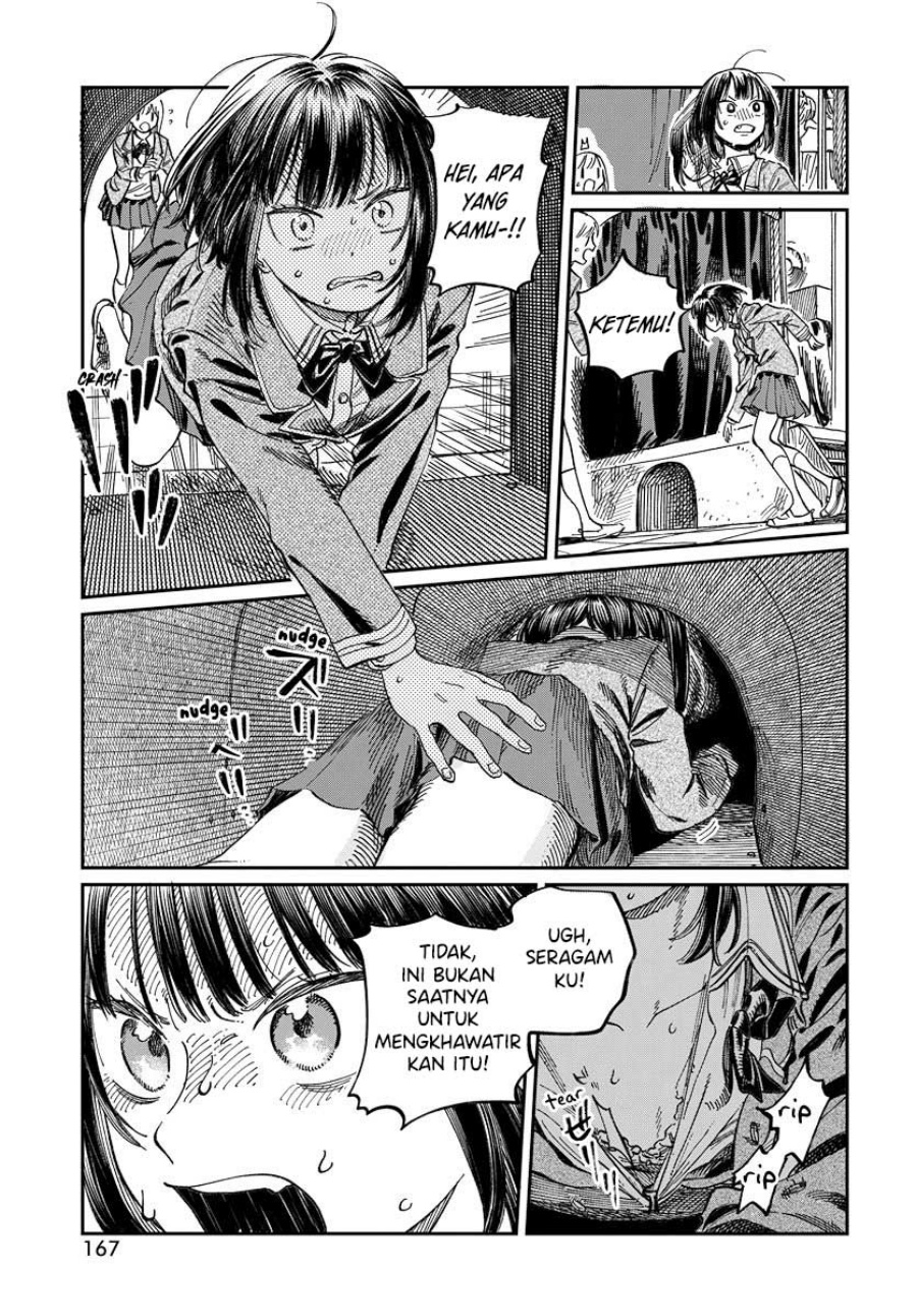 Boku no Suki na Hito ga Suki na Hito chapter 3