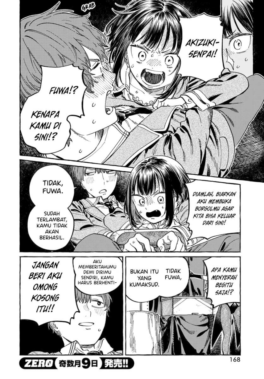 Boku no Suki na Hito ga Suki na Hito chapter 3