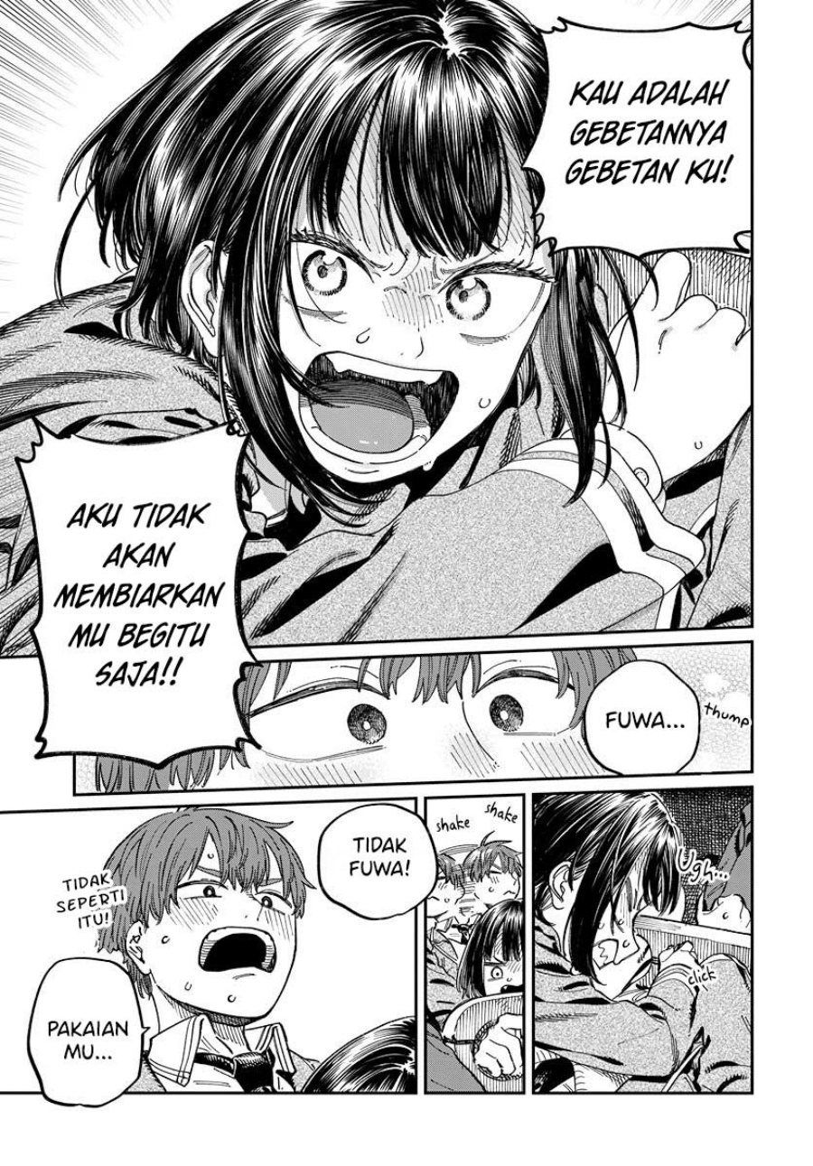 Boku no Suki na Hito ga Suki na Hito chapter 3