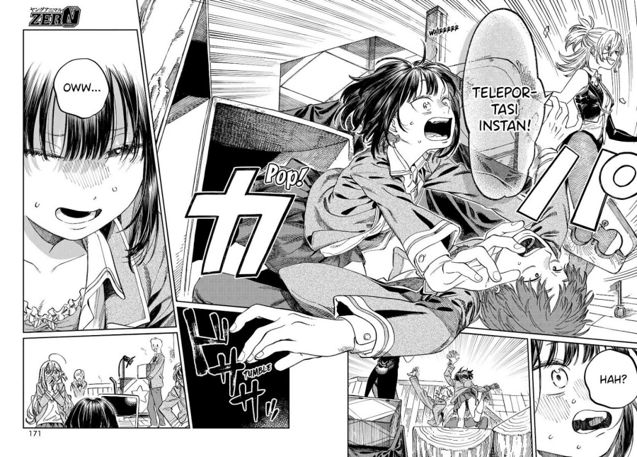 Boku no Suki na Hito ga Suki na Hito chapter 3
