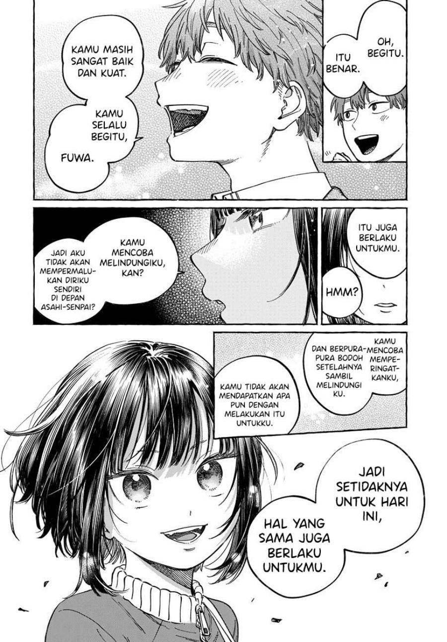Boku no Suki na Hito ga Suki na Hito chapter 3