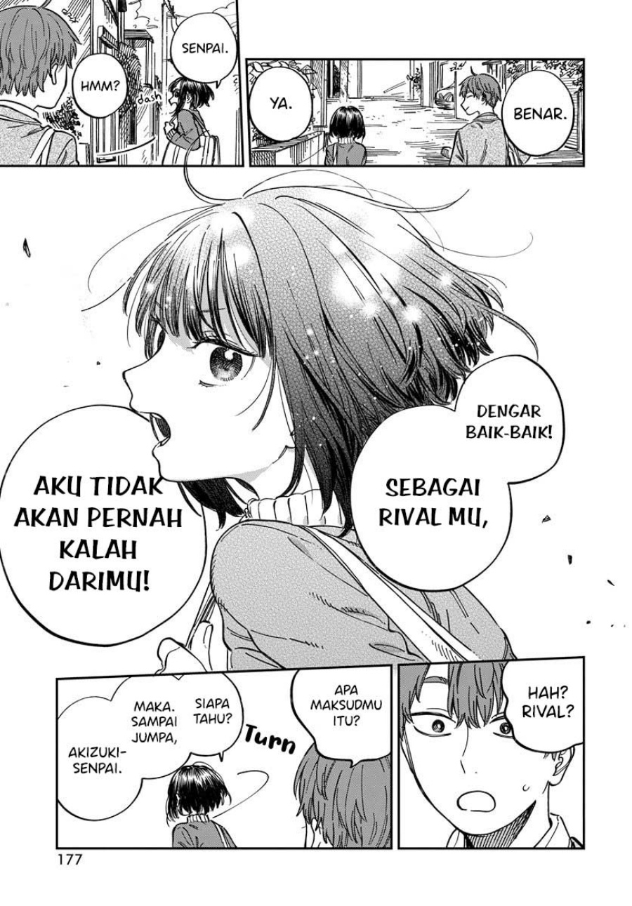 Boku no Suki na Hito ga Suki na Hito chapter 3