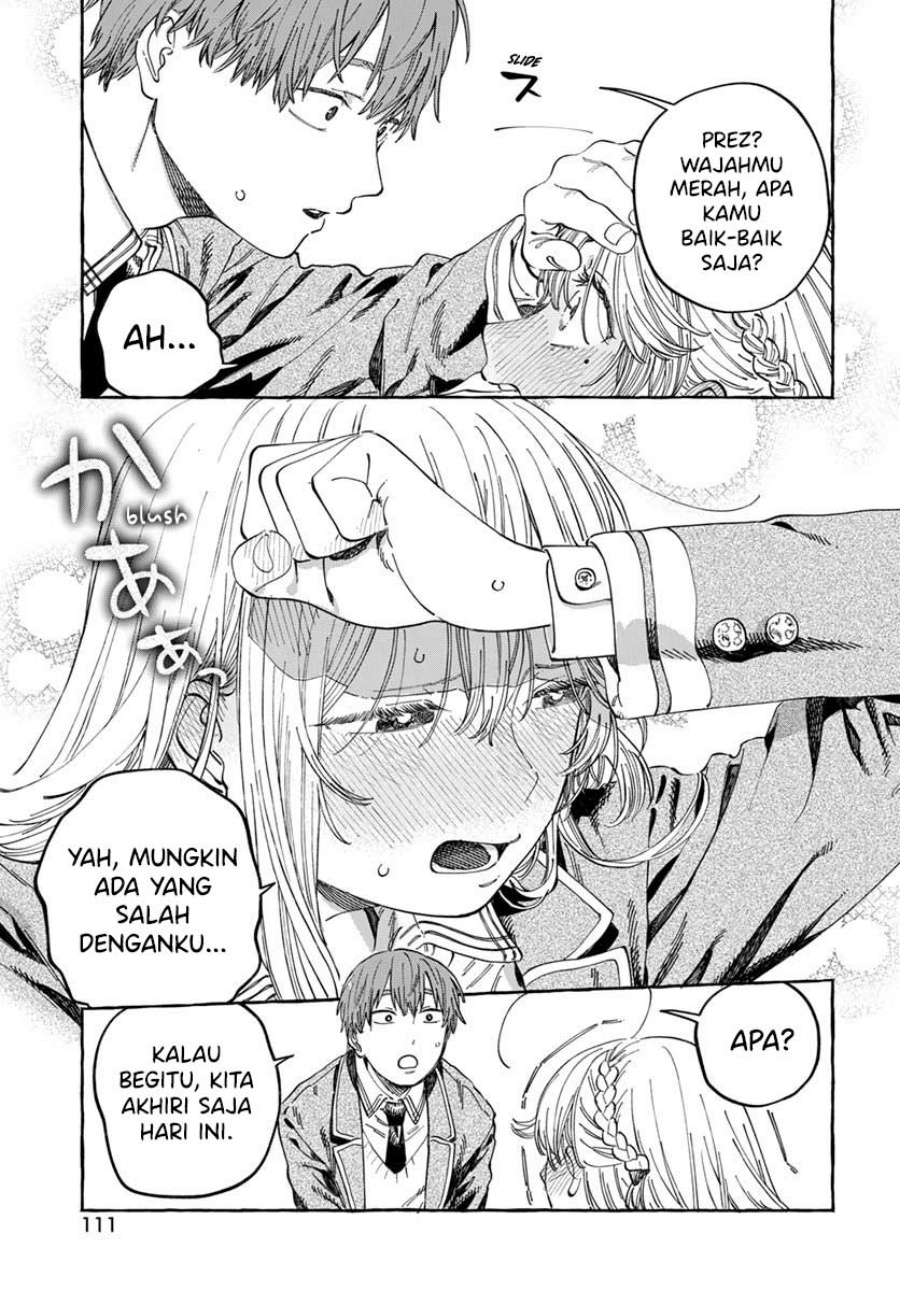 Boku no Suki na Hito ga Suki na Hito chapter 7