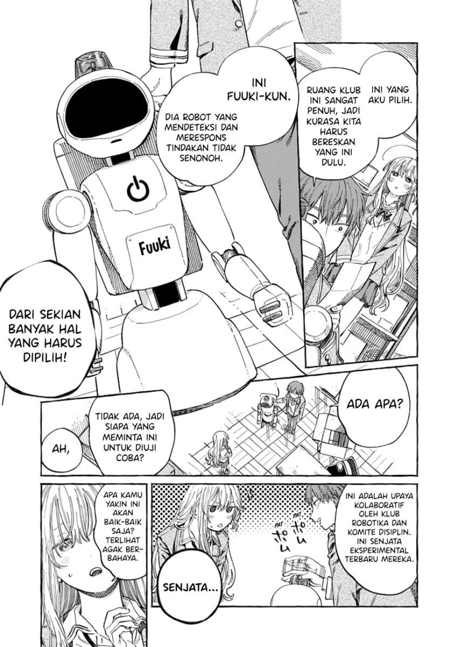 Boku no Suki na Hito ga Suki na Hito chapter 7