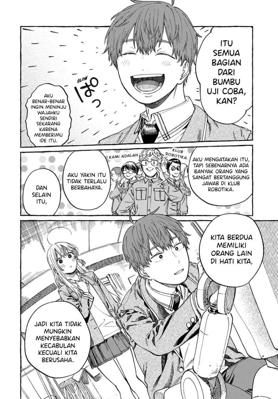 Boku no Suki na Hito ga Suki na Hito chapter 7