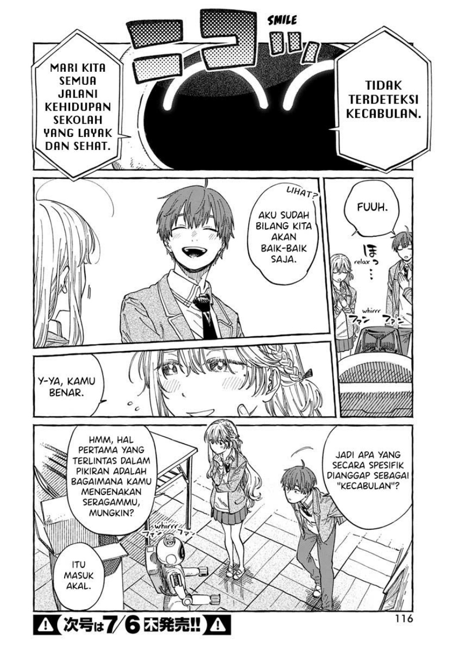 Boku no Suki na Hito ga Suki na Hito chapter 7