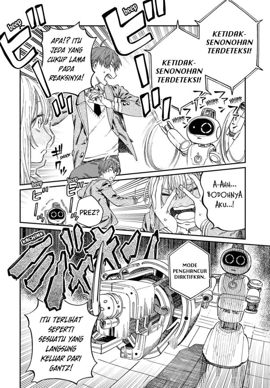 Boku no Suki na Hito ga Suki na Hito chapter 7