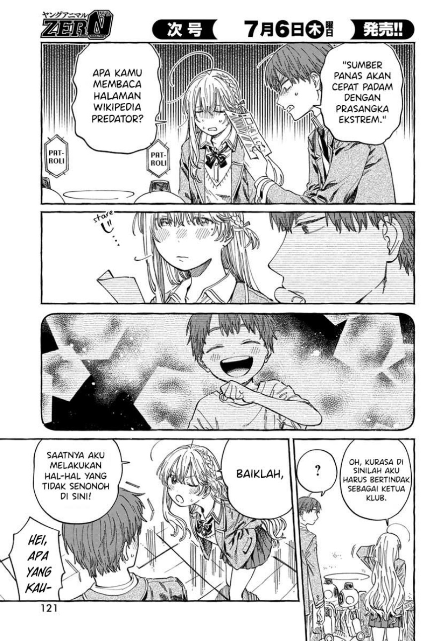 Boku no Suki na Hito ga Suki na Hito chapter 7
