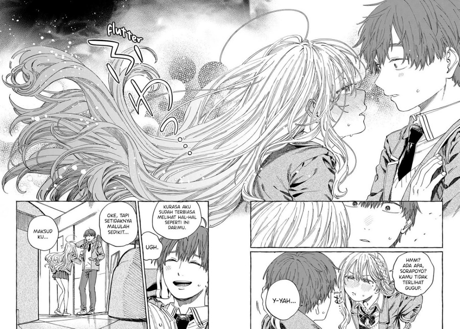 Boku no Suki na Hito ga Suki na Hito chapter 7