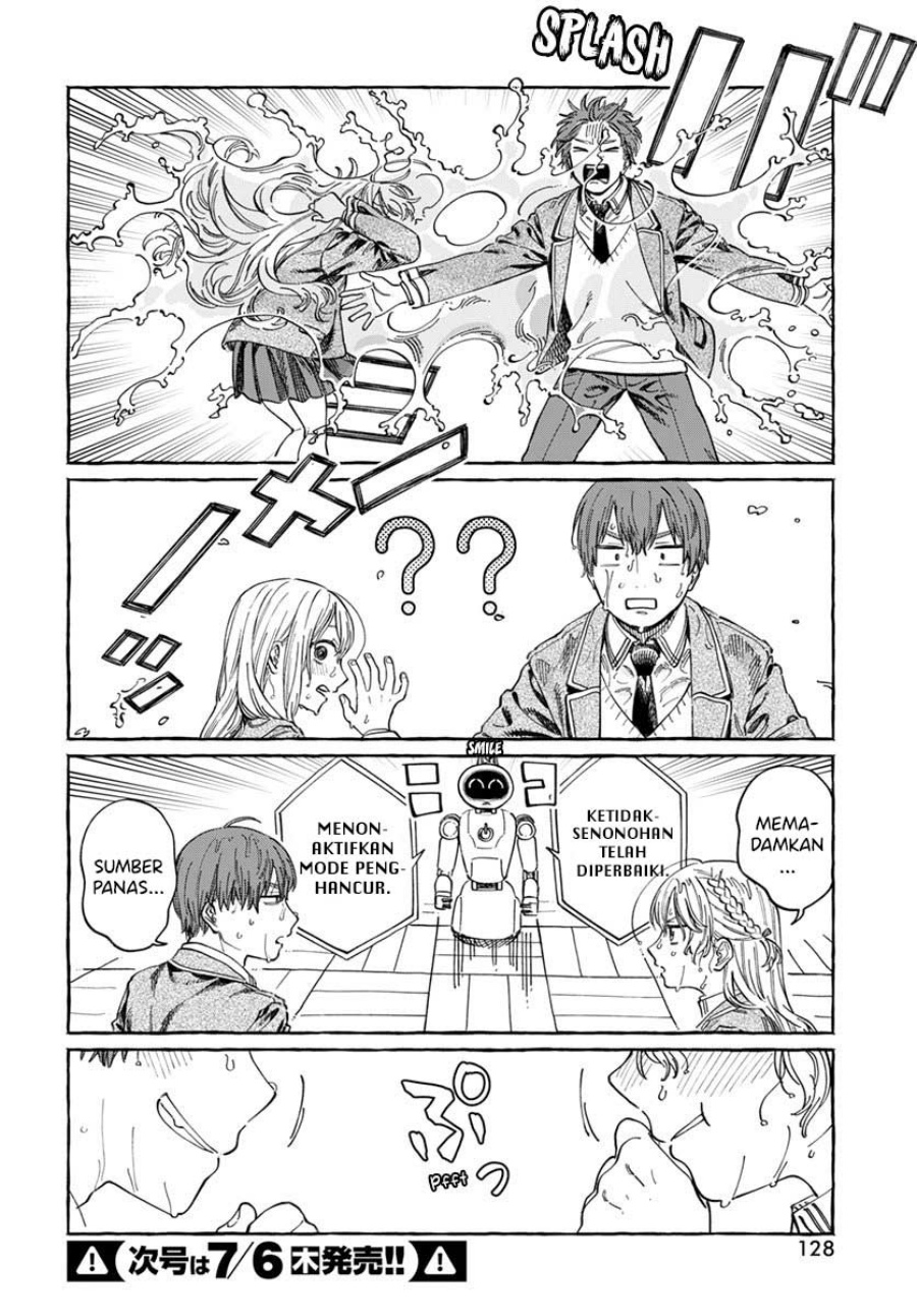 Boku no Suki na Hito ga Suki na Hito chapter 7
