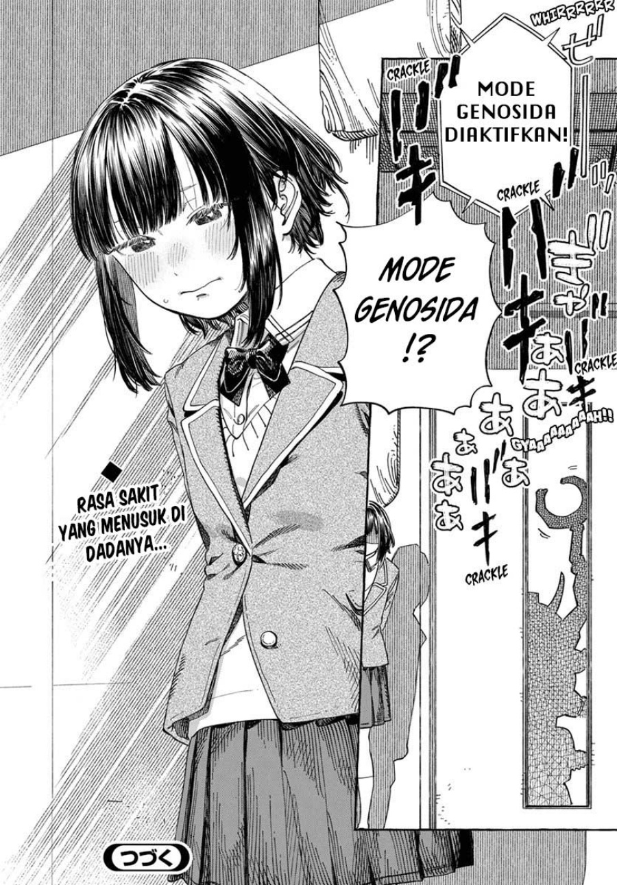 Boku no Suki na Hito ga Suki na Hito chapter 7