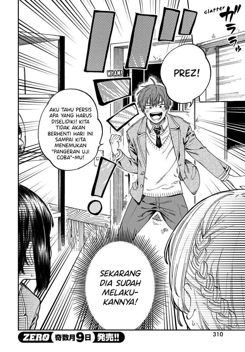 Boku no Suki na Hito ga Suki na Hito chapter 10
