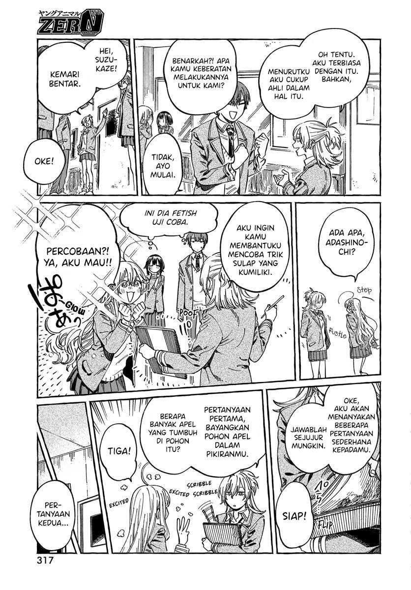 Boku no Suki na Hito ga Suki na Hito chapter 10