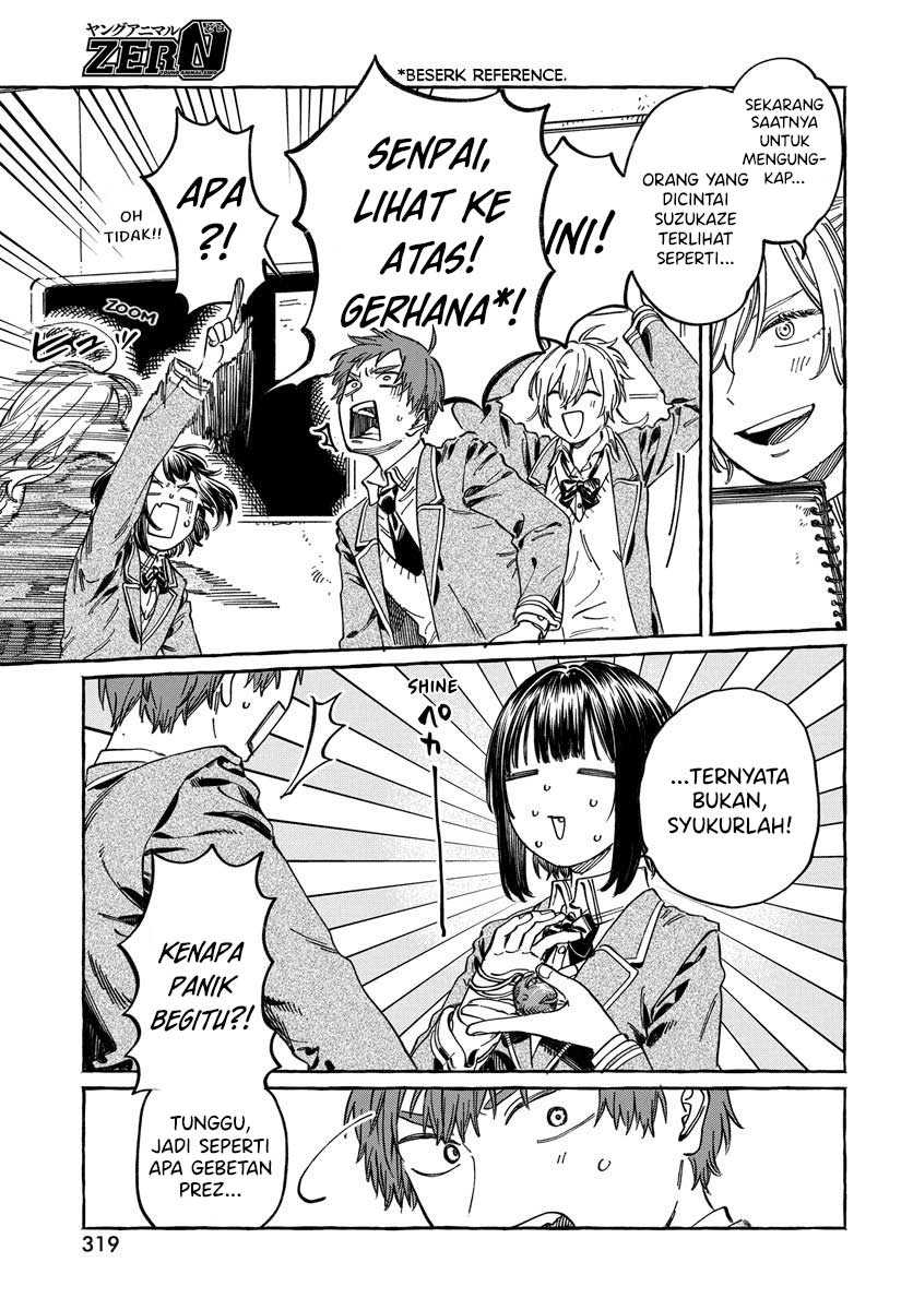Boku no Suki na Hito ga Suki na Hito chapter 10