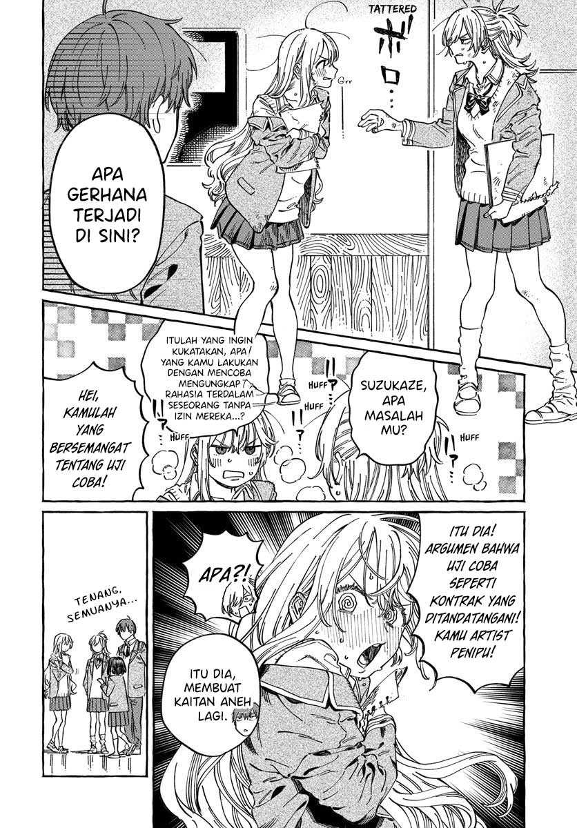 Boku no Suki na Hito ga Suki na Hito chapter 10