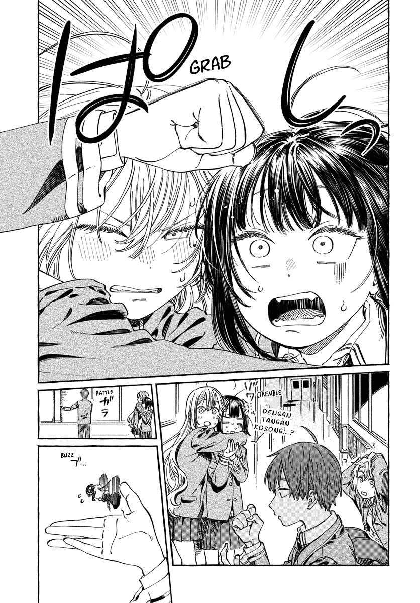 Boku no Suki na Hito ga Suki na Hito chapter 10