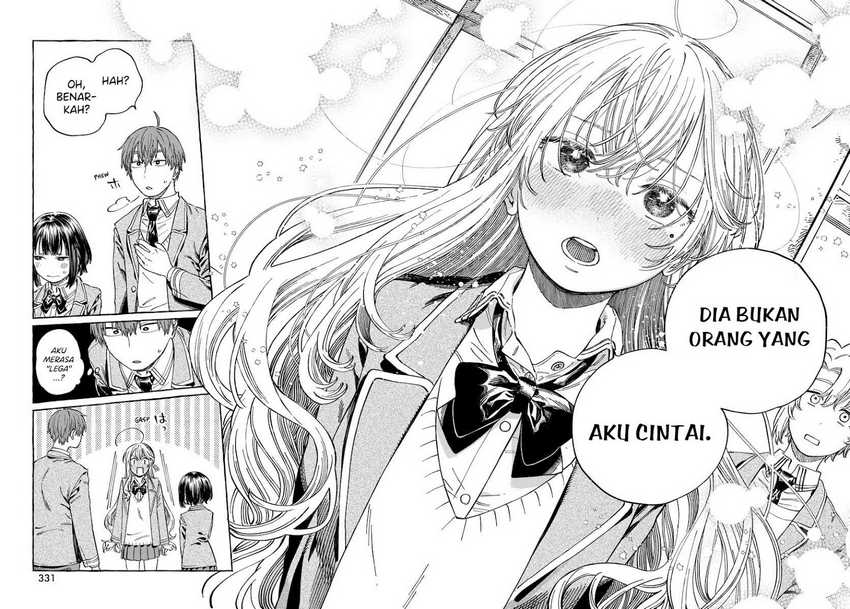 Boku no Suki na Hito ga Suki na Hito chapter 10
