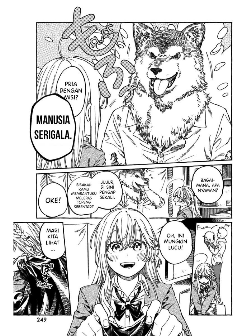 Boku no Suki na Hito ga Suki na Hito chapter 11
