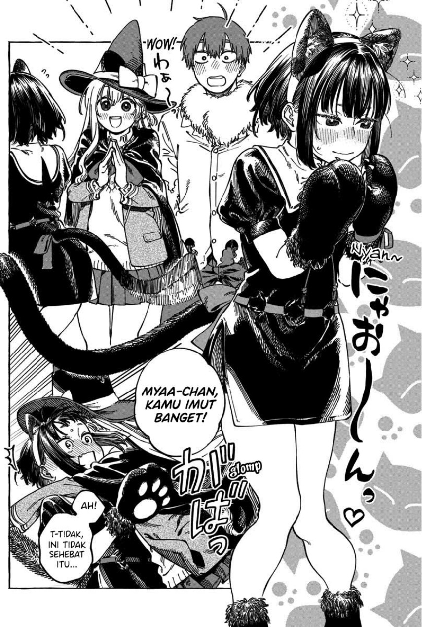 Boku no Suki na Hito ga Suki na Hito chapter 11