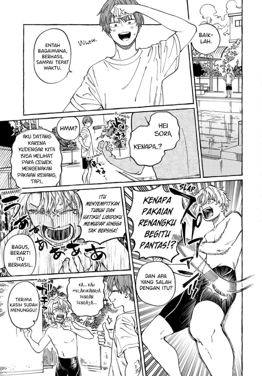 Boku no Suki na Hito ga Suki na Hito Chapter 11 Bahasa Indonesia