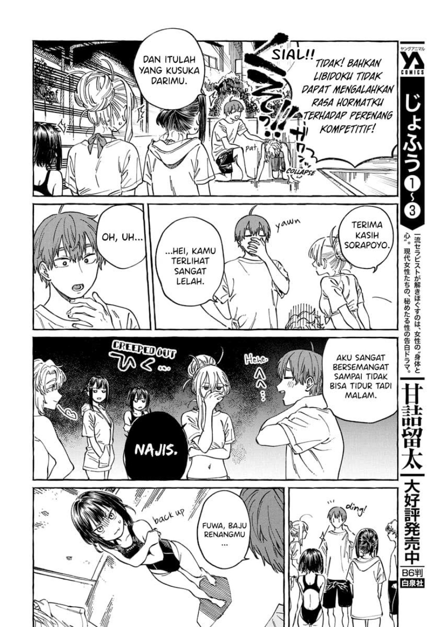 Boku no Suki na Hito ga Suki na Hito Chapter 11 Bahasa Indonesia