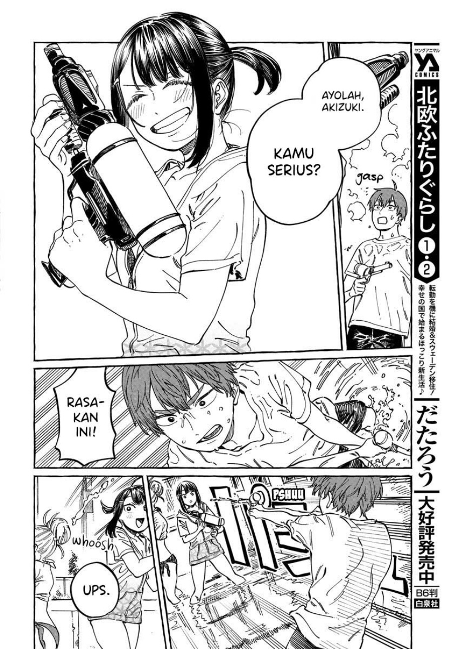 Boku no Suki na Hito ga Suki na Hito Chapter 11 Bahasa Indonesia